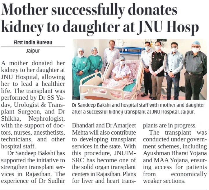 Mother Successfully Donates Kidney to Daughter at JNU Hospital Under Ayushman Bharat