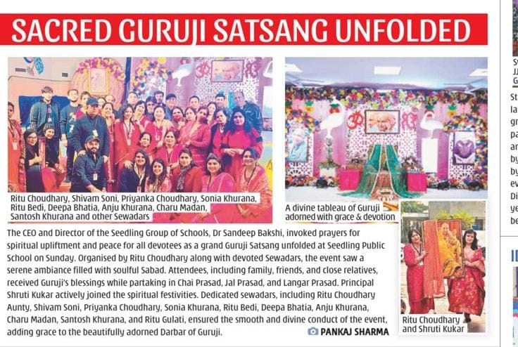 Sacred Guruji Satsang Held at Seedling International School